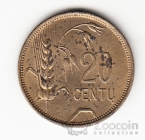 ����� 20 ������ 1925