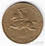 Литва 20 центов 1925