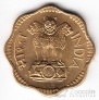 Индия 10 пайса 1971