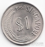 Сингапур 1 доллар 1968