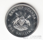 Уганда 1 шиллинг 1966 (proof)