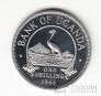 Уганда 1 шиллинг 1966 (proof)