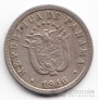 Панама 2 1/2 сентезимо 1916