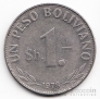 Боливия 1 боливиано 1978