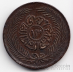 Тунис 13 аспер 1857