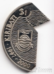 Кирибати 1 доллар 1997 Солнечная система