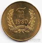 Великобритания жетон Олимпийские игры в Москве 1980