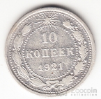  10  1921