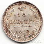  15  1917