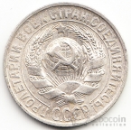  15  1927