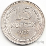  15  1927
