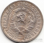  15  1933
