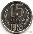  15  1965