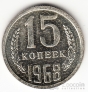  15  1968