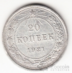  20  1921