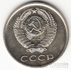  20  1965