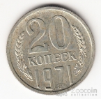  20  1971