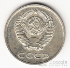  20  1971
