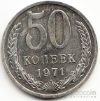  50  1971