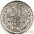  50  1975