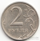 2  2003  [1]