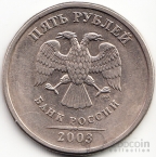 5  2003  [1]