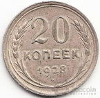  20   1928  - 