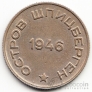  20  1946
