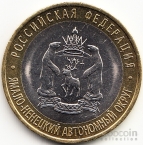  10  2010   - -  
