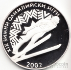  10  2001    