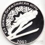  10  2001    