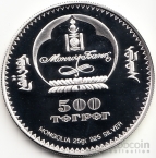  500  2001      