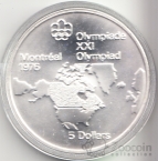  5  1973   -1976   