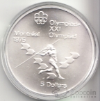  5  1975   -1976  