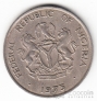  10  1973-1976