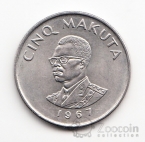 �� ����� 5 ������ 1967