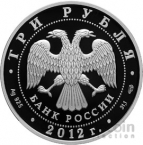  3  2012  .  