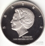  10  1997   (Proof)