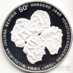  50  1990 100    (Proof)