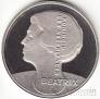  10  1996   (Proof)