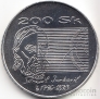 200  1996  