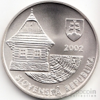  200  2002 