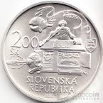  200  2004 200       