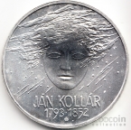  200  1993 200     
