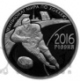 ПМР 15 рублей 2015 Спорт - Чемпионат Мира по Хоккею РОССИЯ