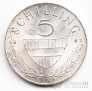  5  1967
