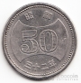  50  1955-1957