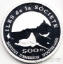   500  2014  