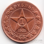  1  1922 