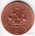 1  1922 
